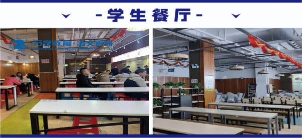 1691120783539793.png QQ截图20230717133629.png