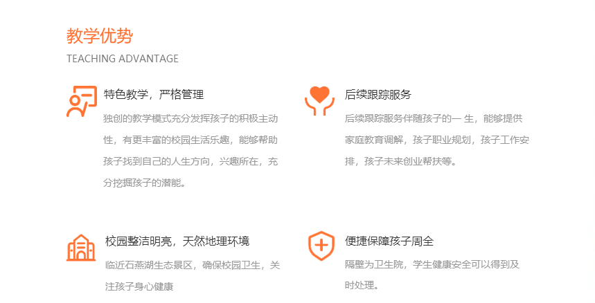 1691481107163414.png 微信截图_20221104143427.png