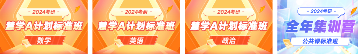 1691551972818655.png QQ截图20230728143408.png