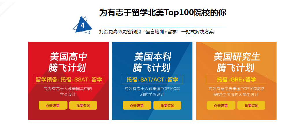 QQ截图20230719114300.png