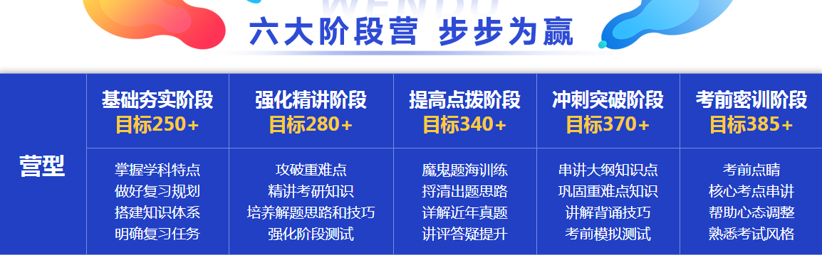 QQ截图20230728143659.png