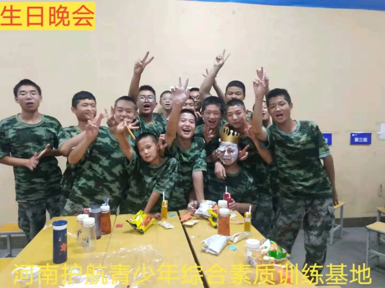 微信图片_20230907133821.jpg