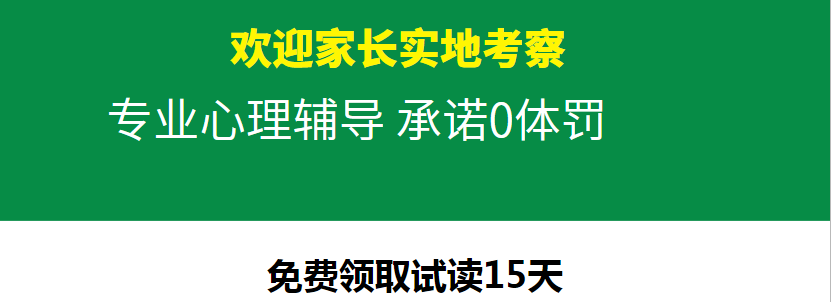 QQ截图20231013131442.png