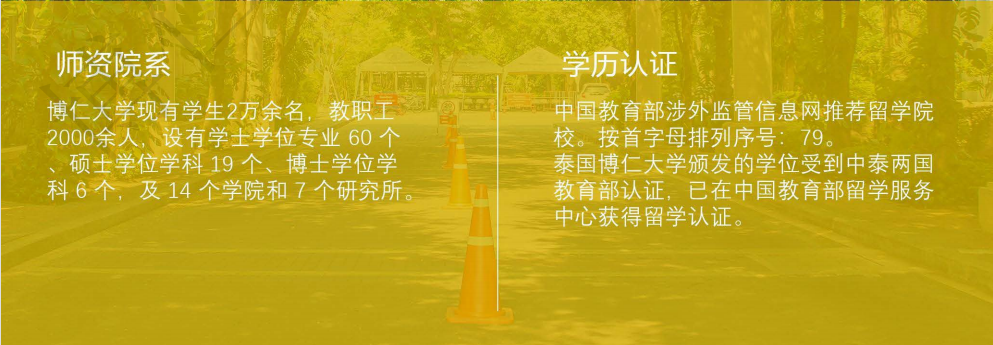 QQ截图20231030132751.png
