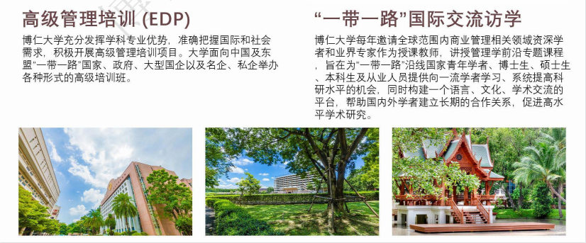 QQ截图20231030132855.png