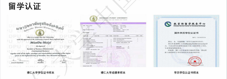 QQ截图20231030132917.png