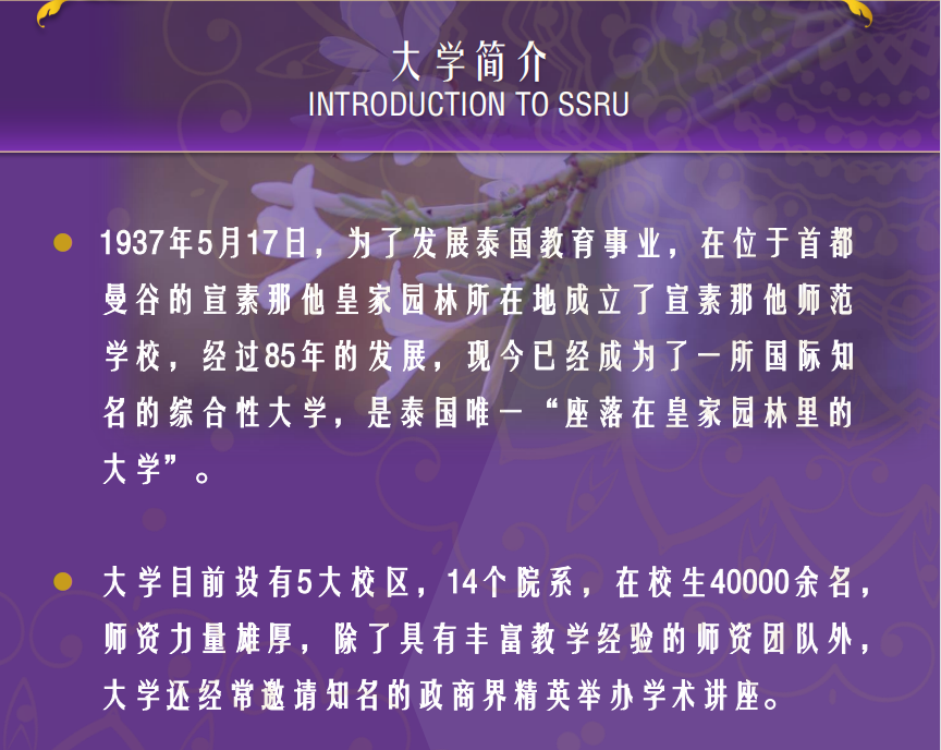 QQ截图20231030134921.png