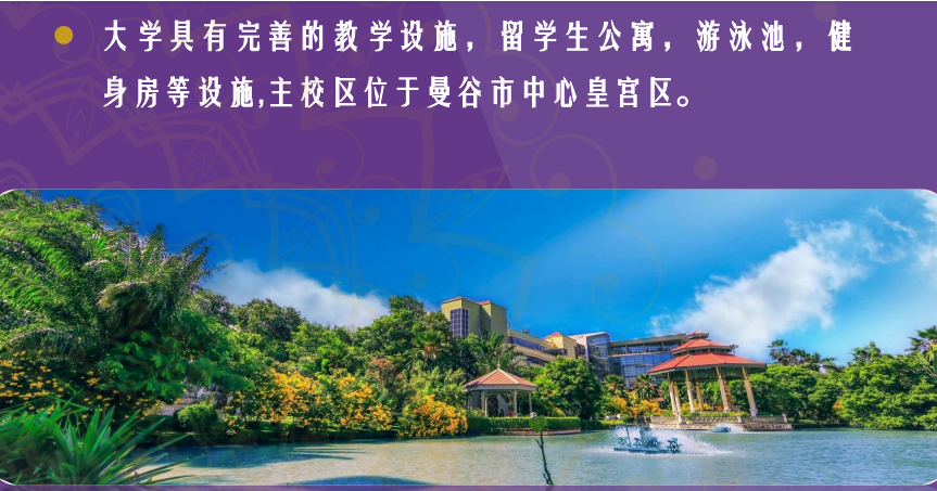 QQ截图20231030134934.png