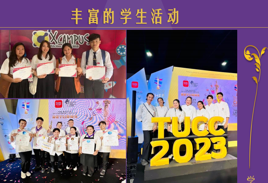 QQ截图20231030135103.png