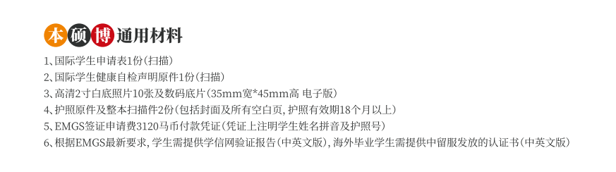 QQ截图20231127143550.png