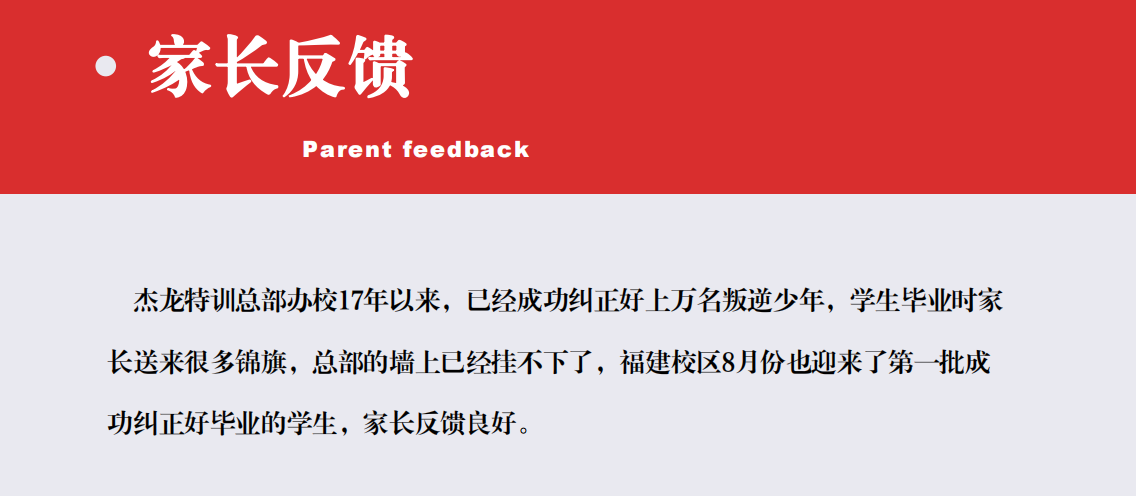 QQ截图20231117132547.png
