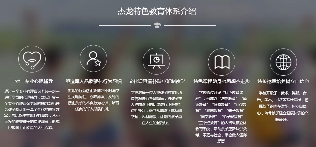 QQ截图20231117133027.png