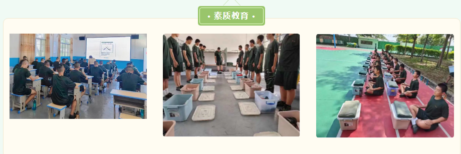 QQ截图20231226132047.png