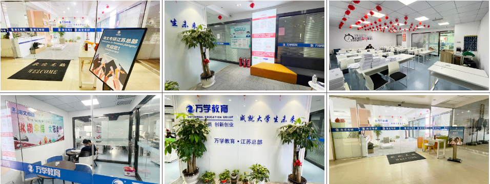 QQ截图20231227111641.png