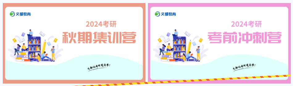 QQ截图20240105135056.png