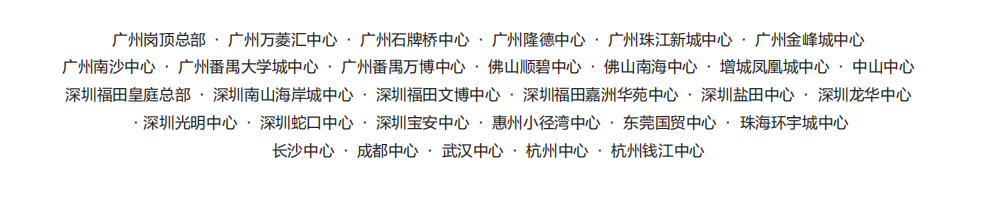 QQ截图20240116091457.png