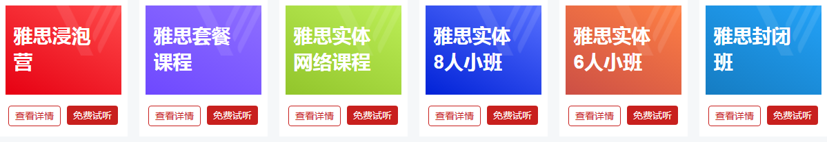 QQ截图20240116104003.png