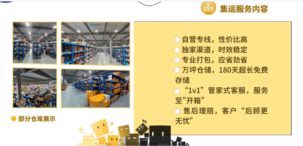 微信截图_20240124100531.png