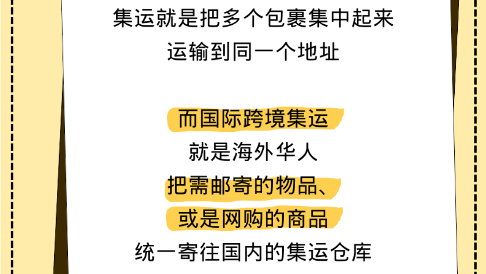 QQ截图20240109135258.png