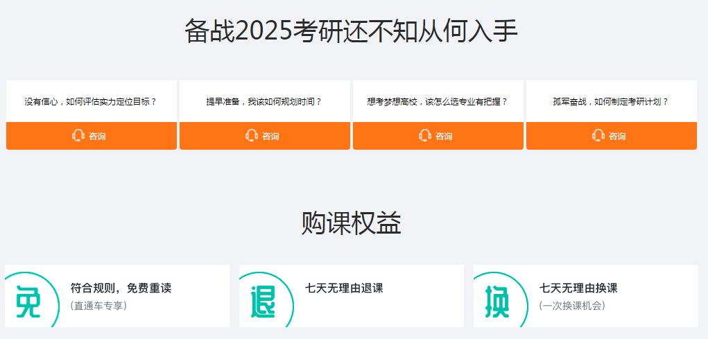 QQ截图20240307143443.png