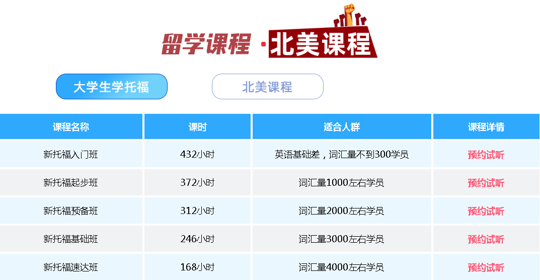 1710309347641.png