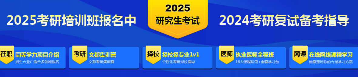 QQ截图20240305140500.png