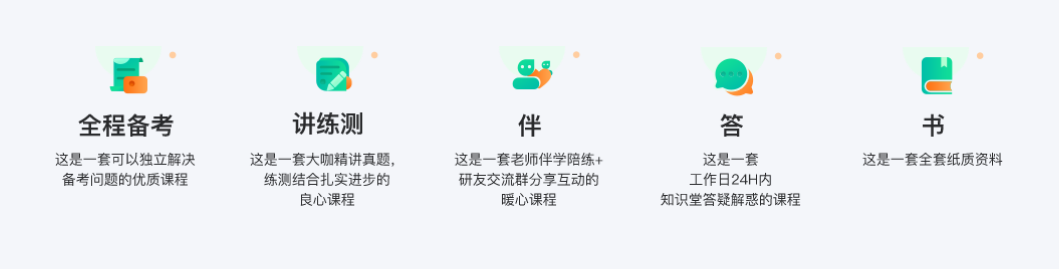 QQ截图20240307143325.png