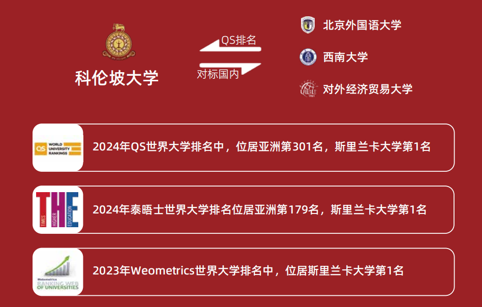 QQ截图20240509084551.png