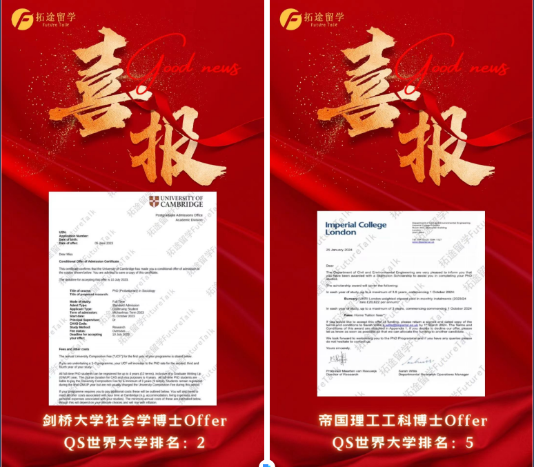QQ截图20240506175442.png