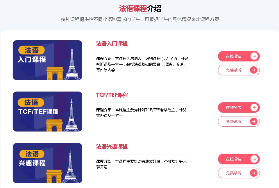 微信截图_20240521152951.png