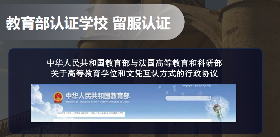 QQ截图20240119133032.png