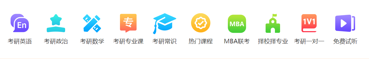 QQ截图20240524135737.png