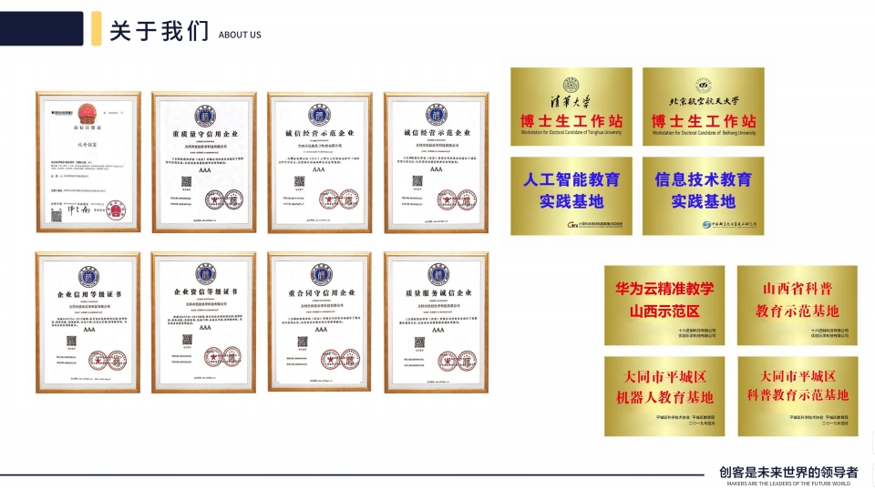 微信截图_20240528155609.png