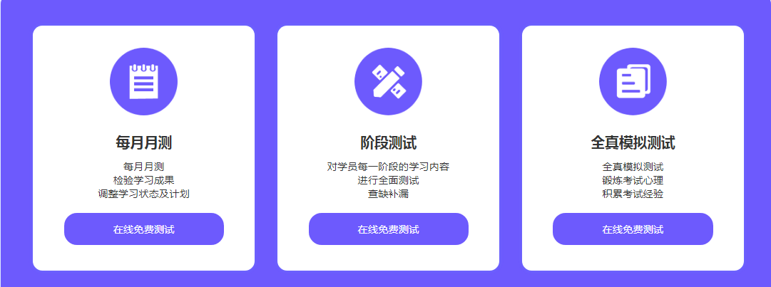 QQ截图20240530100409.png