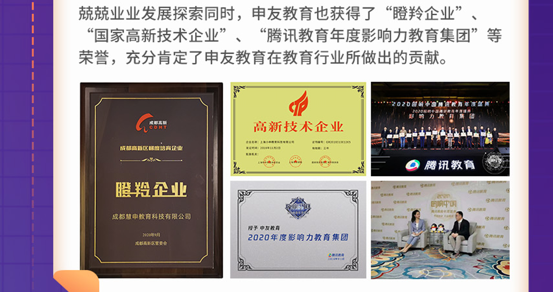 QQ截图20240603132127.png