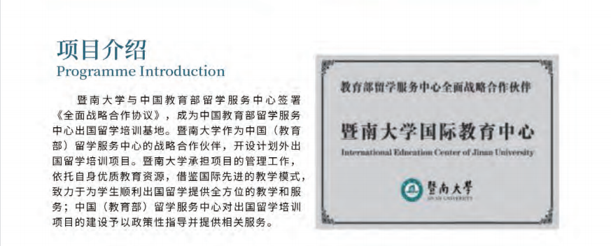 QQ截图20240603171532.png