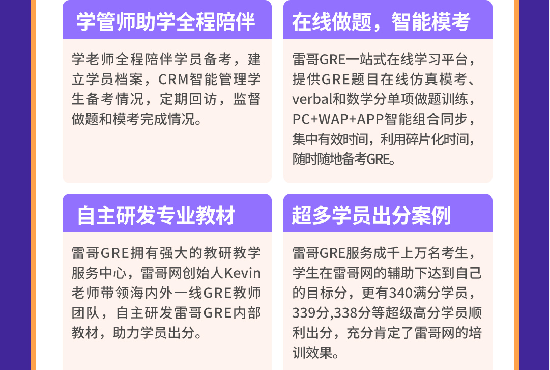 QQ截图20240611153438.png