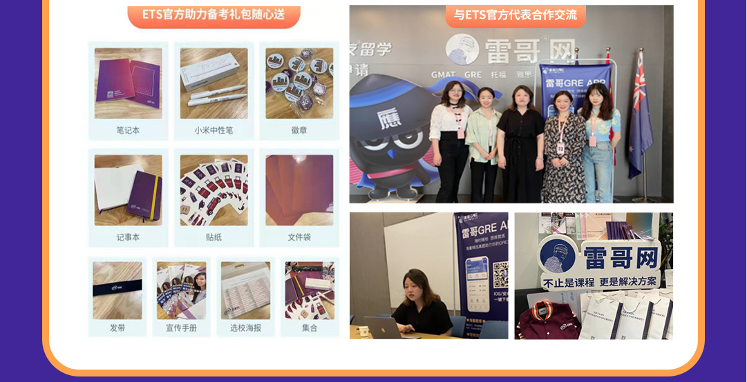 QQ截图20240611153359.png