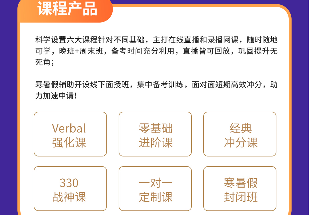 QQ截图20240611153457.png