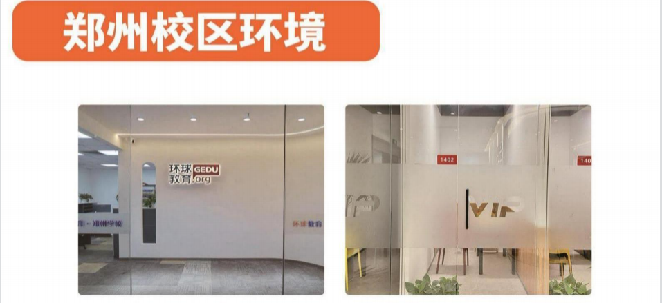 QQ截图20240521135223.png