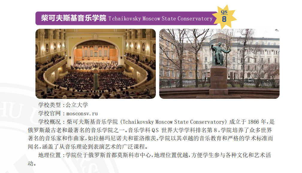 地质11.png