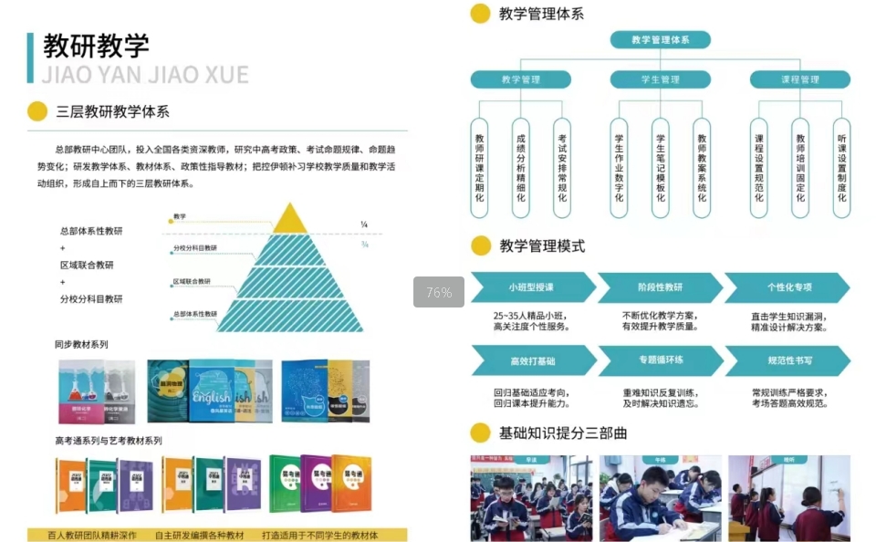 微信截图_20240701081307.png