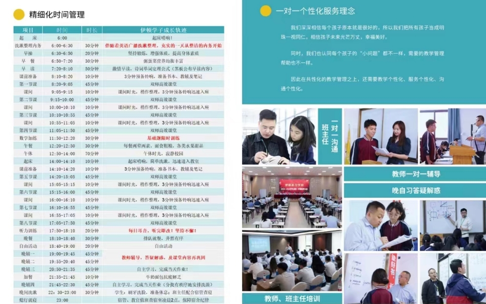 微信截图_20240701081442.png