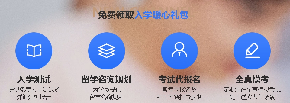 微信截图_20240703162133.png