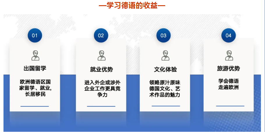QQ截图20240702135933.png