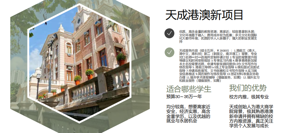 QQ截图20240705140044.png