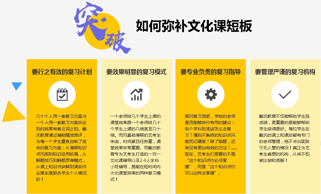 微信截图_20240710150848.png