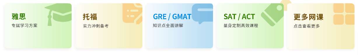 QQ截图20240711155616.png