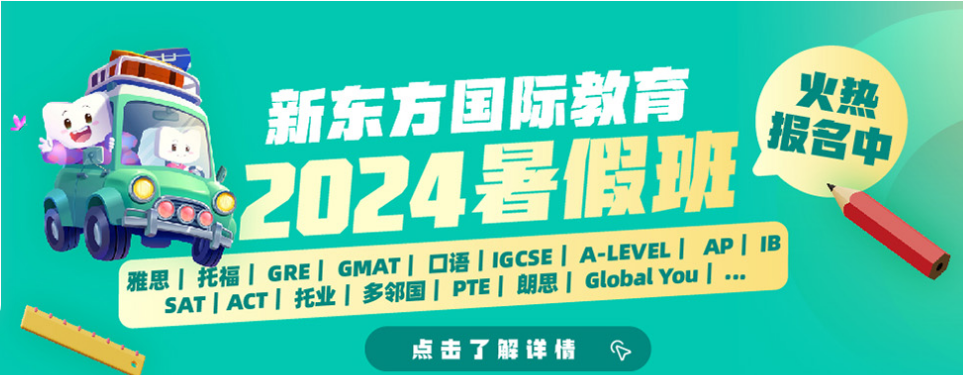 QQ截图20240531133916.png