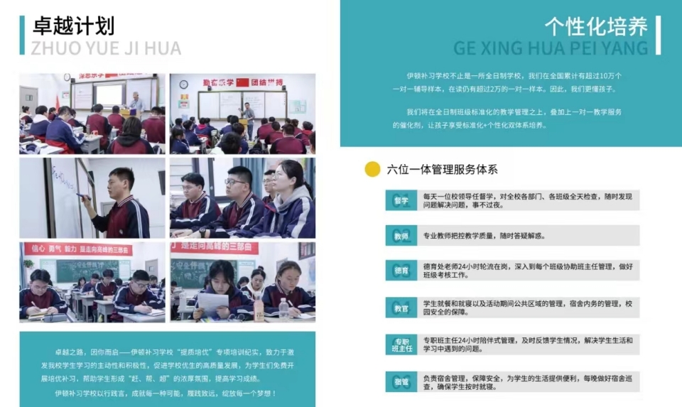 微信截图_20240701080912.png